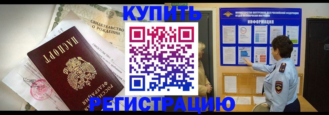 форма 3 в Вязьме